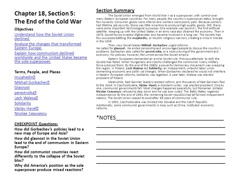 Chapter 18 Section 1 The Cold War Unfolds Ppt Video Online Download