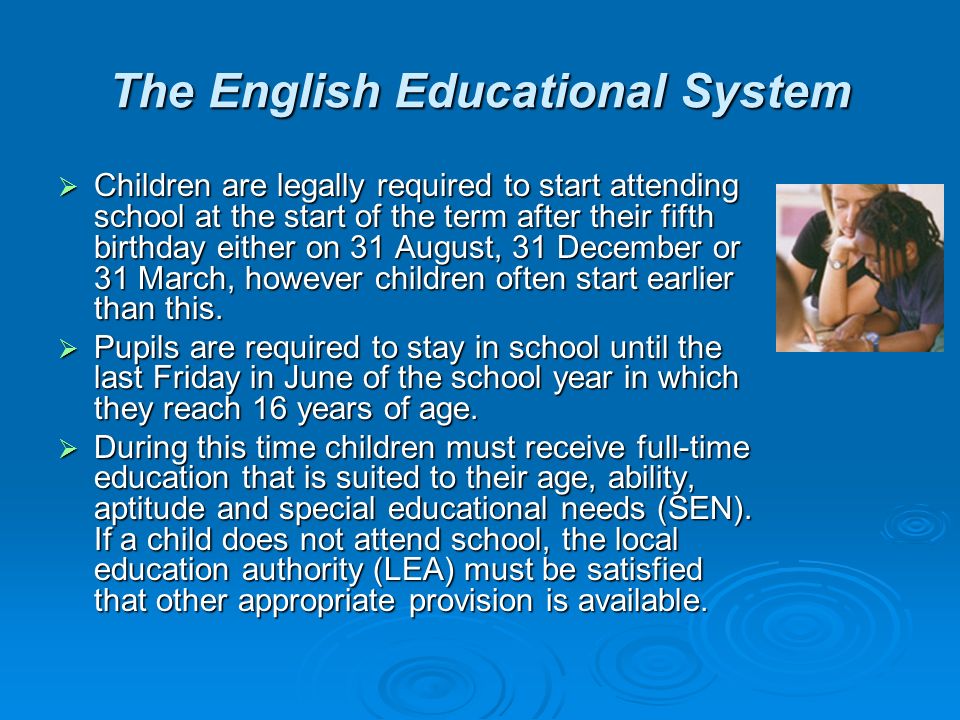 The English Educational System