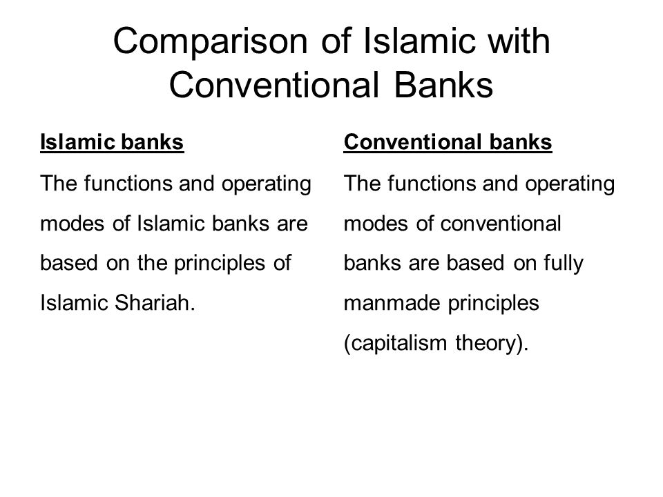 Islamic And Conventional Banking Ppt Video Online Download