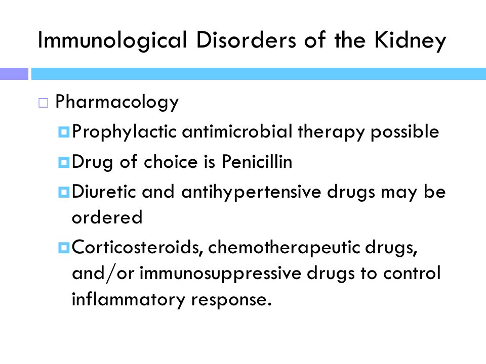 Immunological Disorders of the Kidney