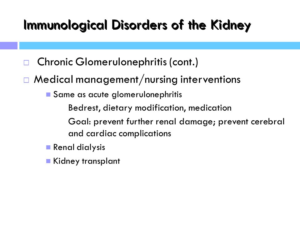 Immunological Disorders of the Kidney