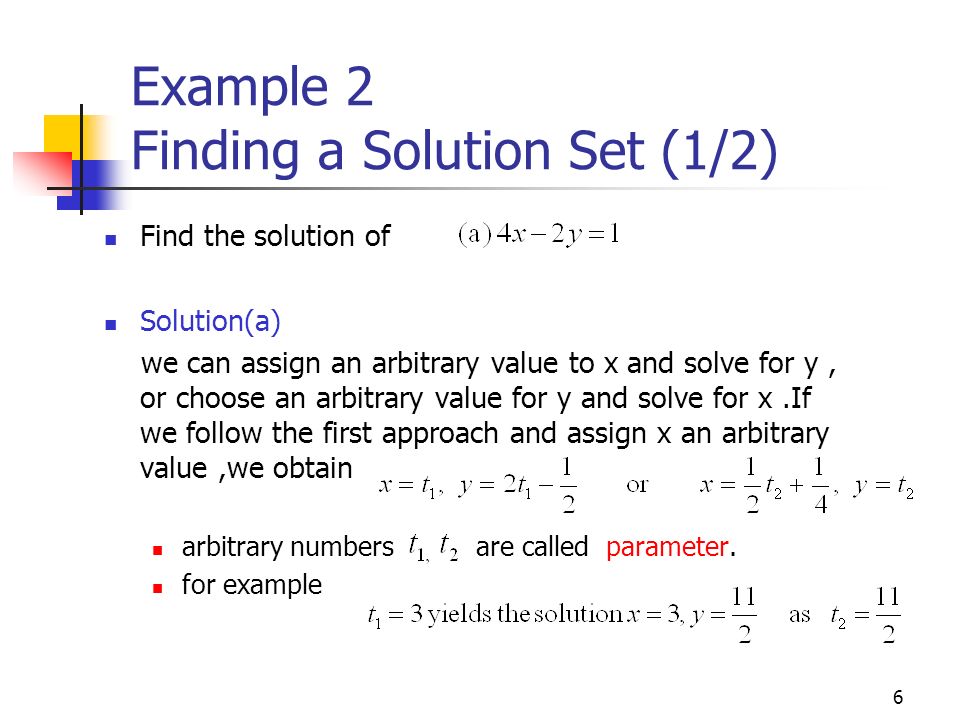 Example 2 Finding a Solution Set (1/2)