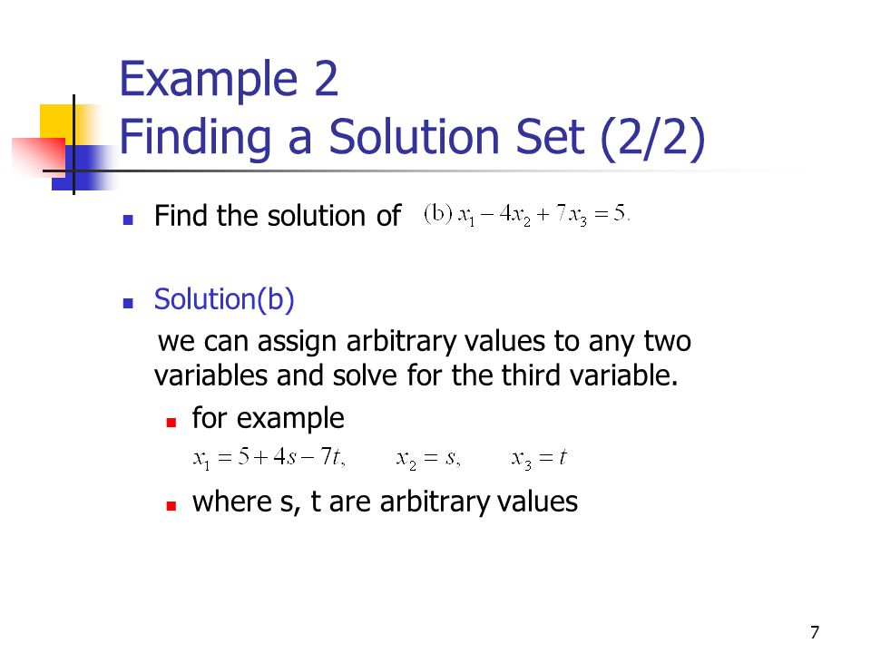 Example 2 Finding a Solution Set (2/2)