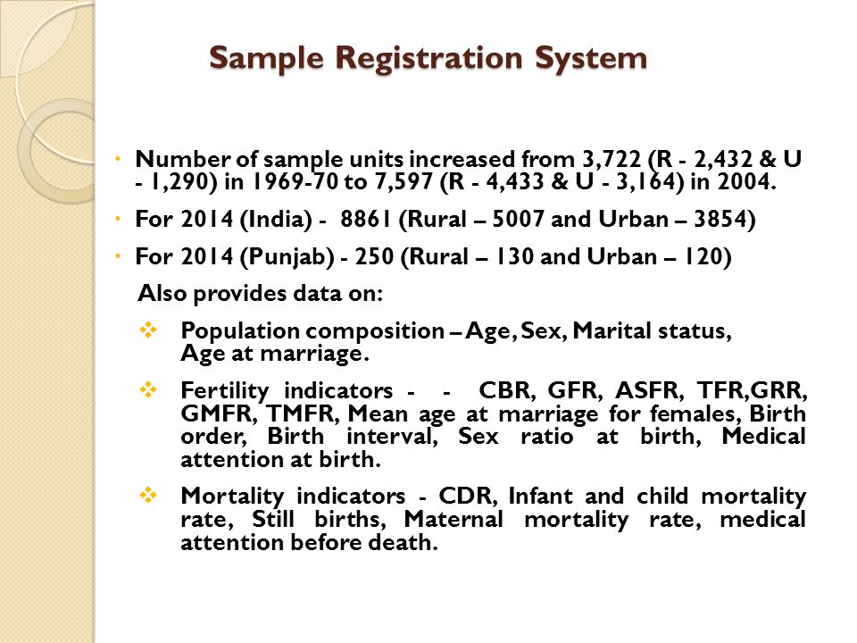 Census Of India 11 Data Dissemination Workshop On Ppt Download Census Of India 11 Data Dissemination Workshop On Ppt Download