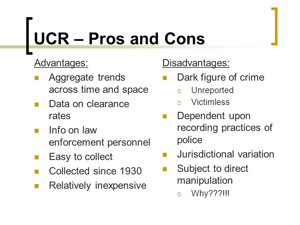 pros and cons of law enforcement