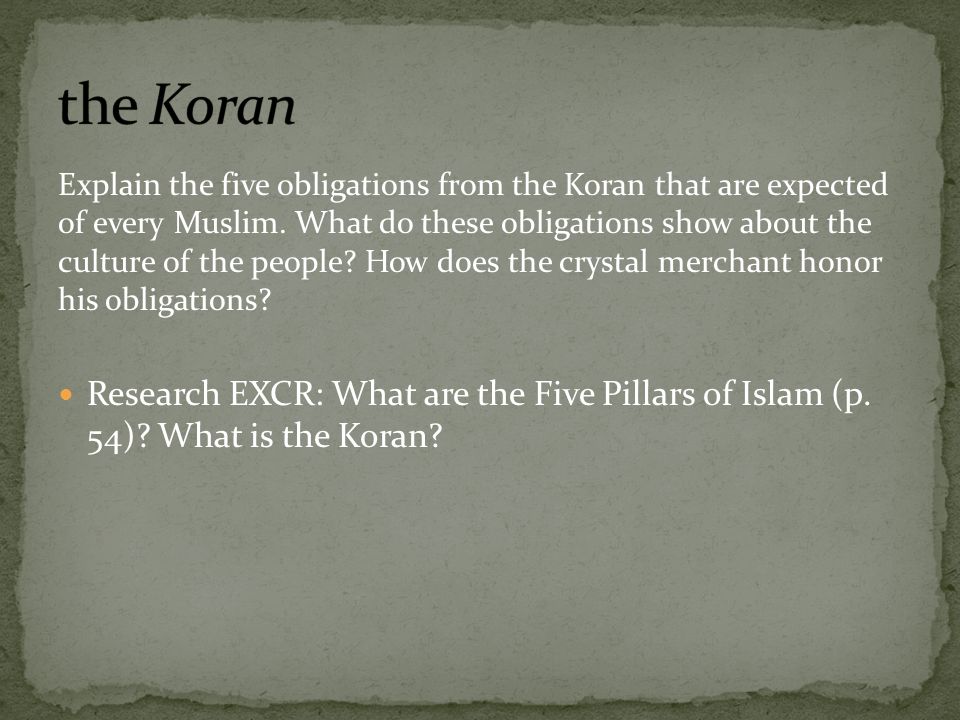 the Koran