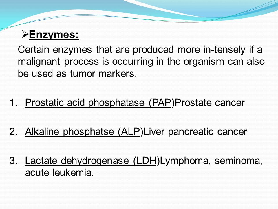 prostate cancer enzyme marker