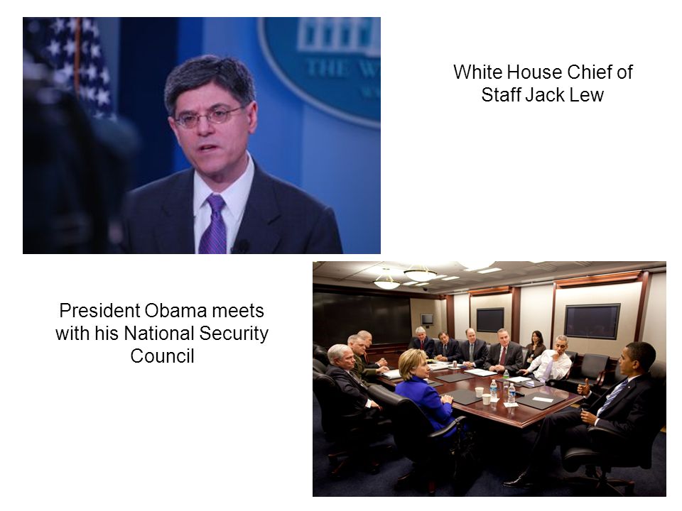 White House Chief of Staff Jack Lew