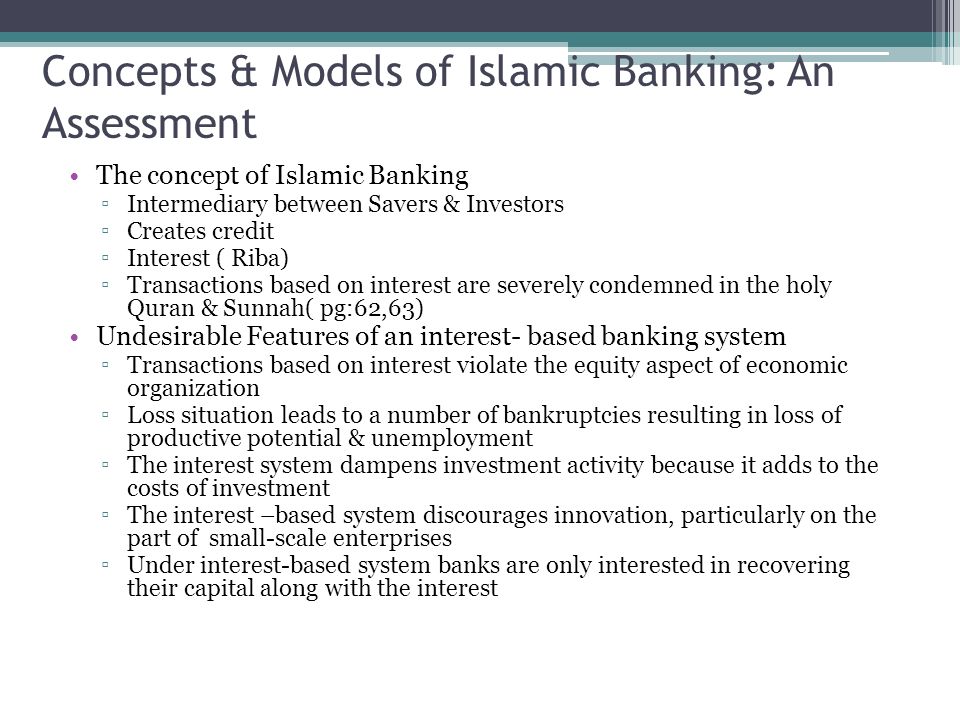 Islamic Banking Interest Free Banking Ppt Video Online Download