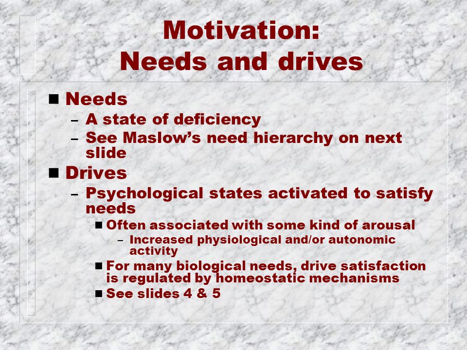 Motivation An inner state that (more or less) energizes an individual  toward fulfillment of a goal, often until that goal is achieved. Prepared  by Terrence. - ppt download