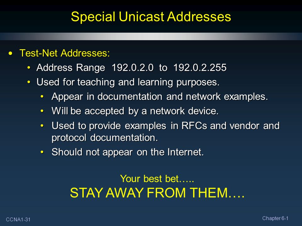 Net ipv4 forward. Unicast для чайников. Unicast и Broadcast как у людей.