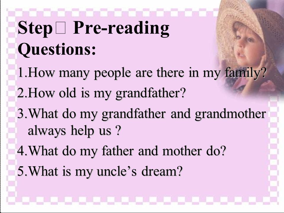 StepⅡ Pre-reading Questions: