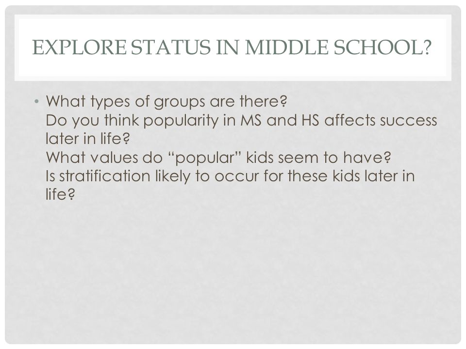 Explore status in Middle School