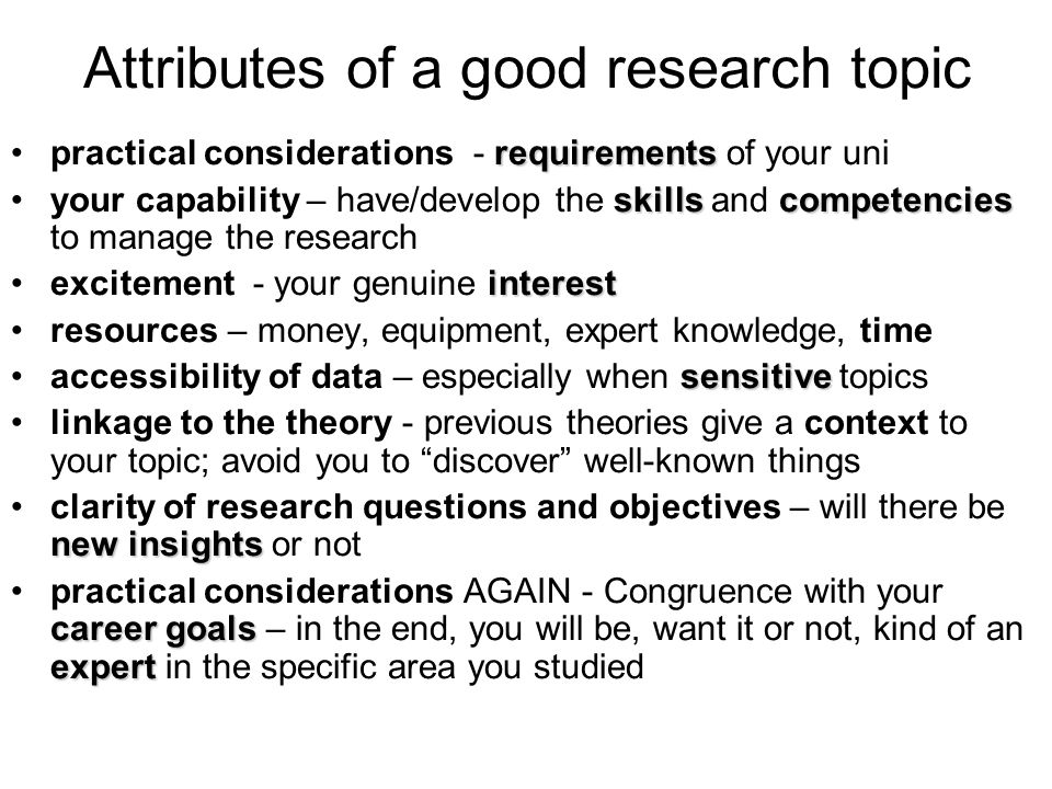 qualities of a good research topic