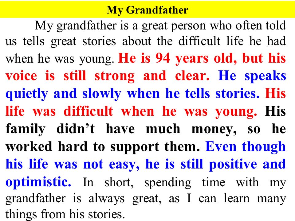 My grandfather can. Topic my grandfather. Май Грендфазер. Грендфазер транскрипция. At my grandfather's текст.