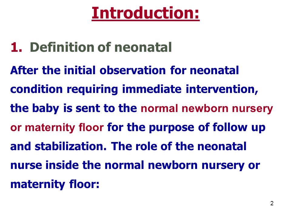 neonatal care ppt