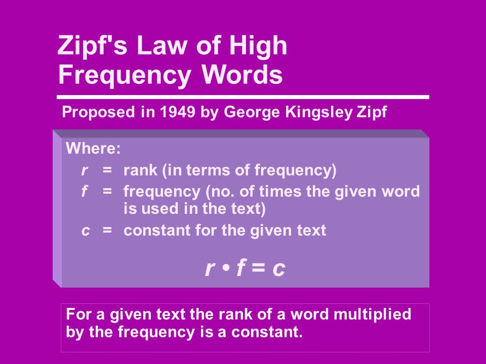 Zipf s Law of High Frequency Words