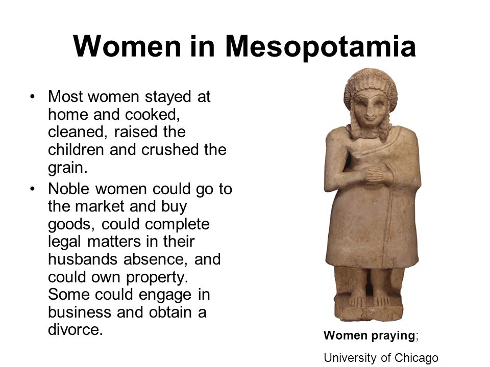 role of women in mesopotamia