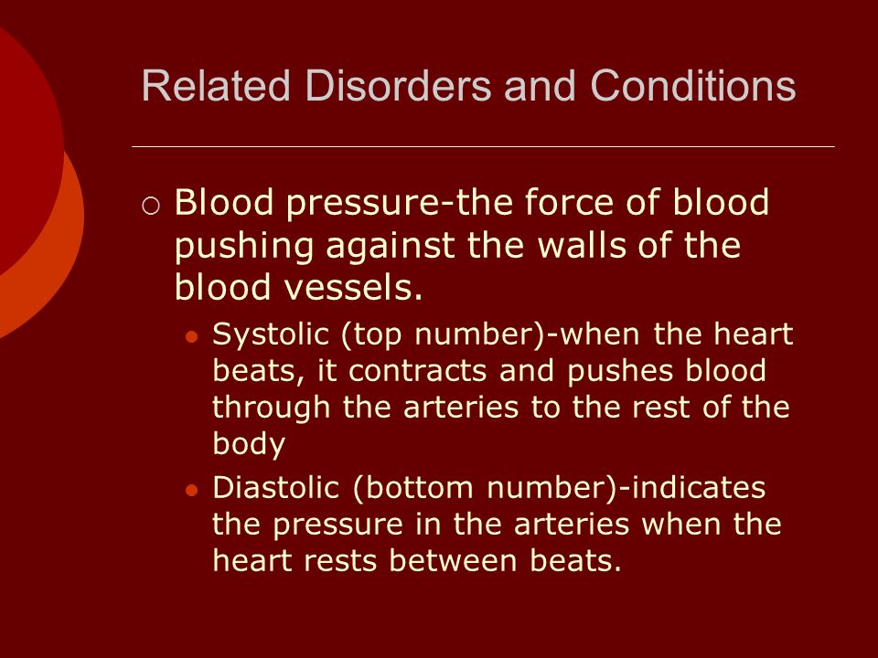 Related Disorders and Conditions