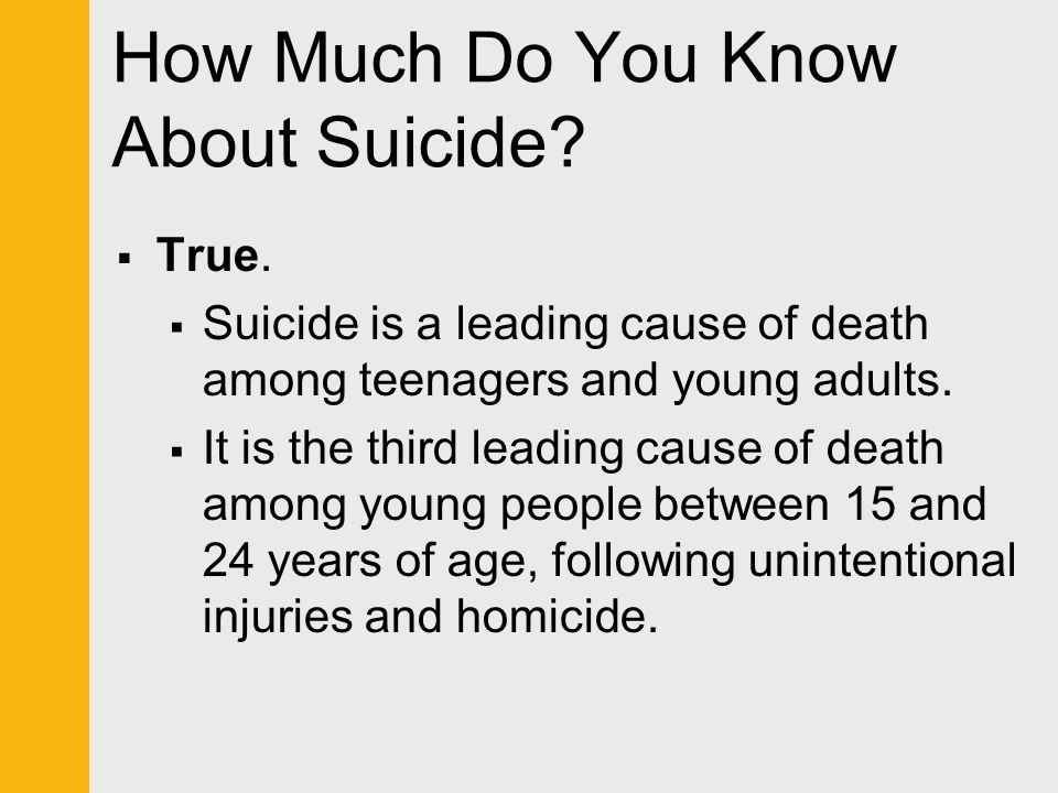 How Much Do You Know About Suicide