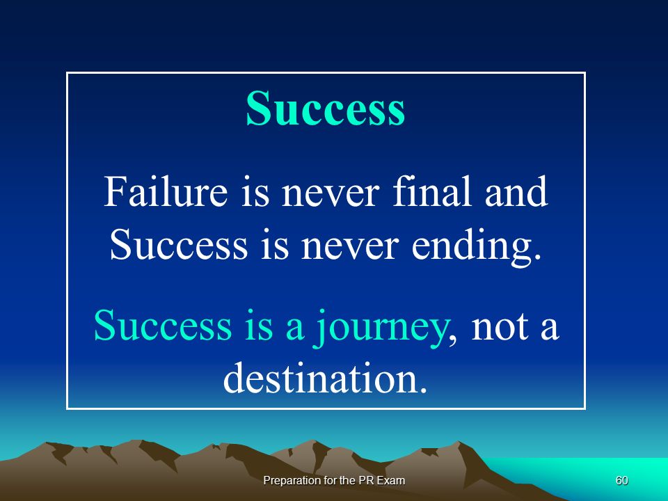essay success is a journey not a destination