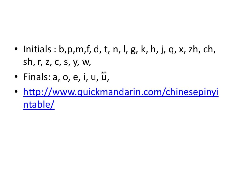 Chinese 1 Lesson Plan Sep 17 Sep Ppt Video Online Download