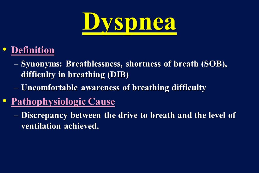 Dyspnea meaning