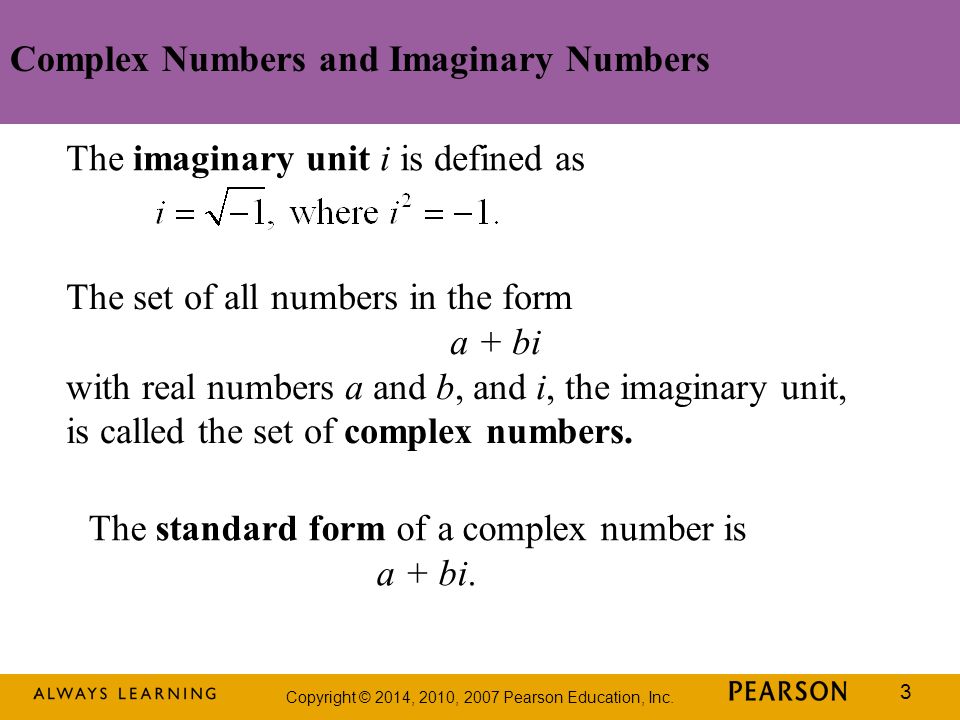 Complex Numbers and Imaginary Numbers