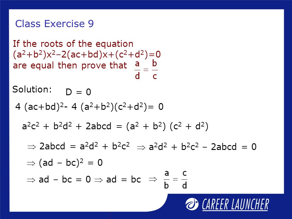 Quadratic Equation Session1 Ppt Video Online Download