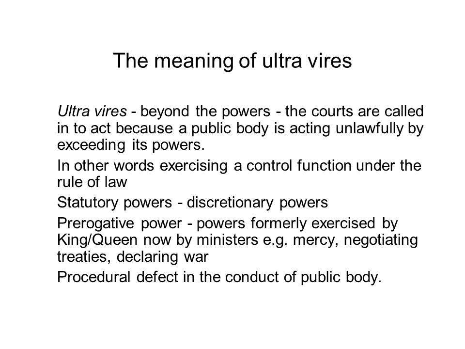 vires meaning