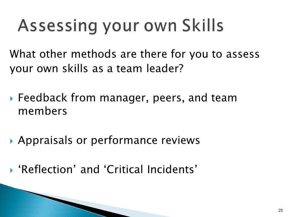 Assessing your own Skills