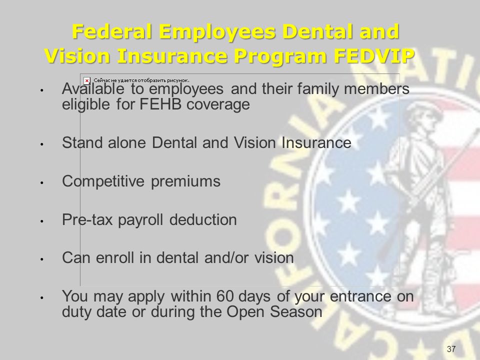 Fedvip Dental Rating Chart