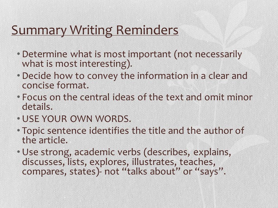 Summary Writing Reminders