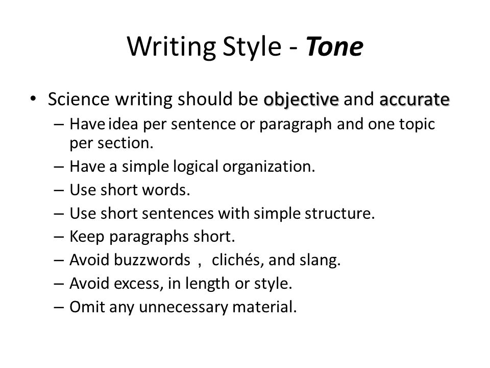 objective style of writing