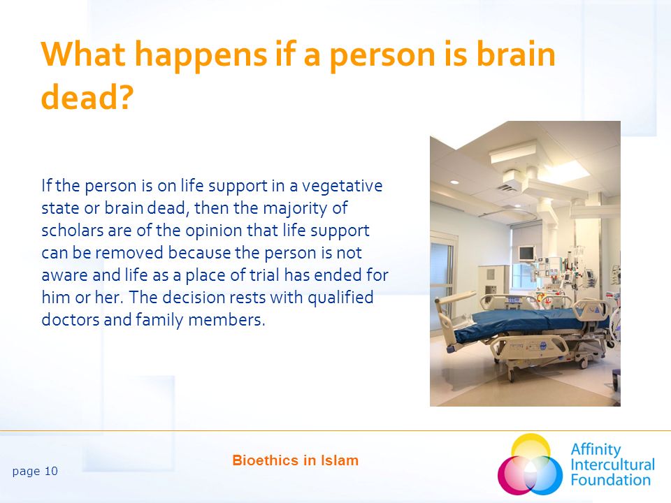 What happens if a person is brain dead