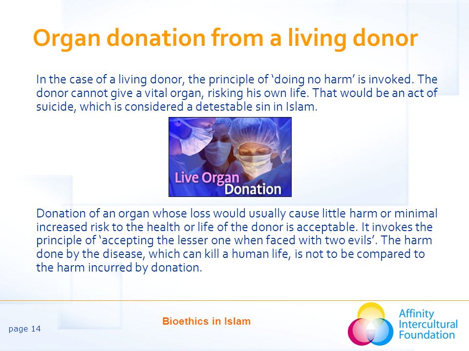 Organ donation from a living donor