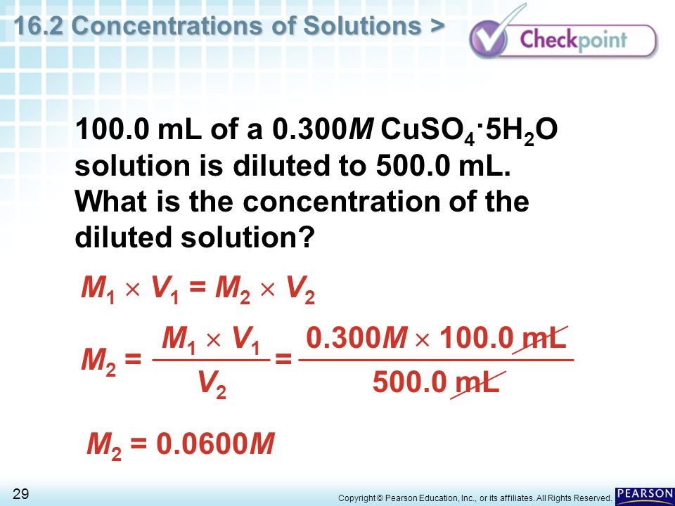 mL of a M CuSO4·5H2O solution is diluted to mL
