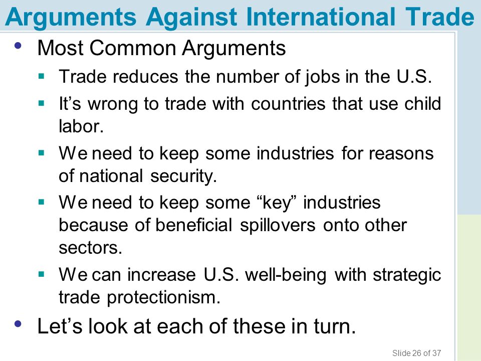 arguments for international trade
