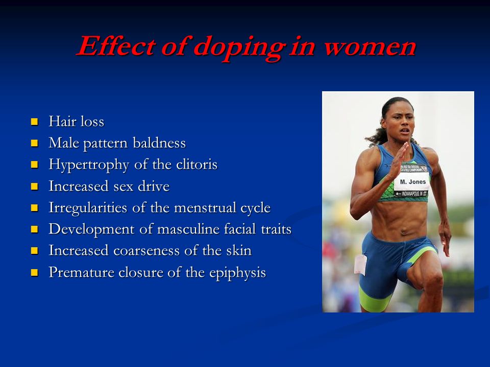 Analysis of the use of doping in professional sports - ppt video online  download