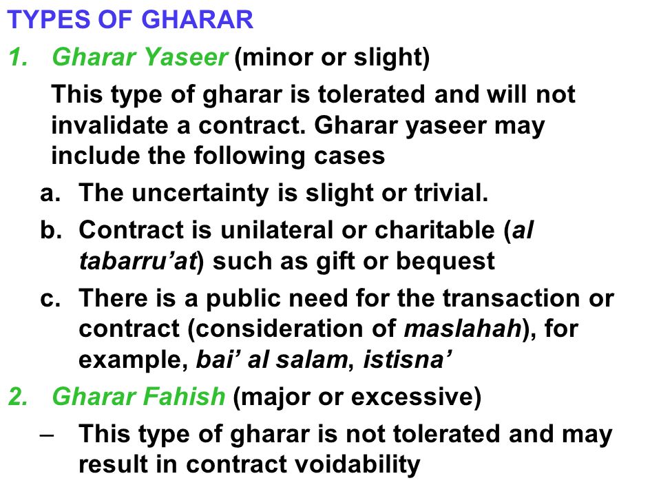 Gharar meaning