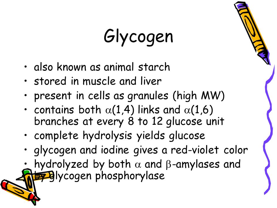 CARBOHYDRATES. - ppt video online download