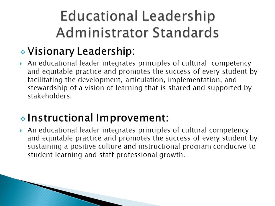Educational Leadership Administrator Standards