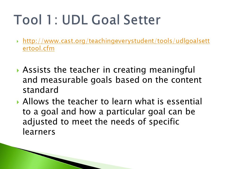 Tool 1: UDL Goal Setter   ertool.cfm.