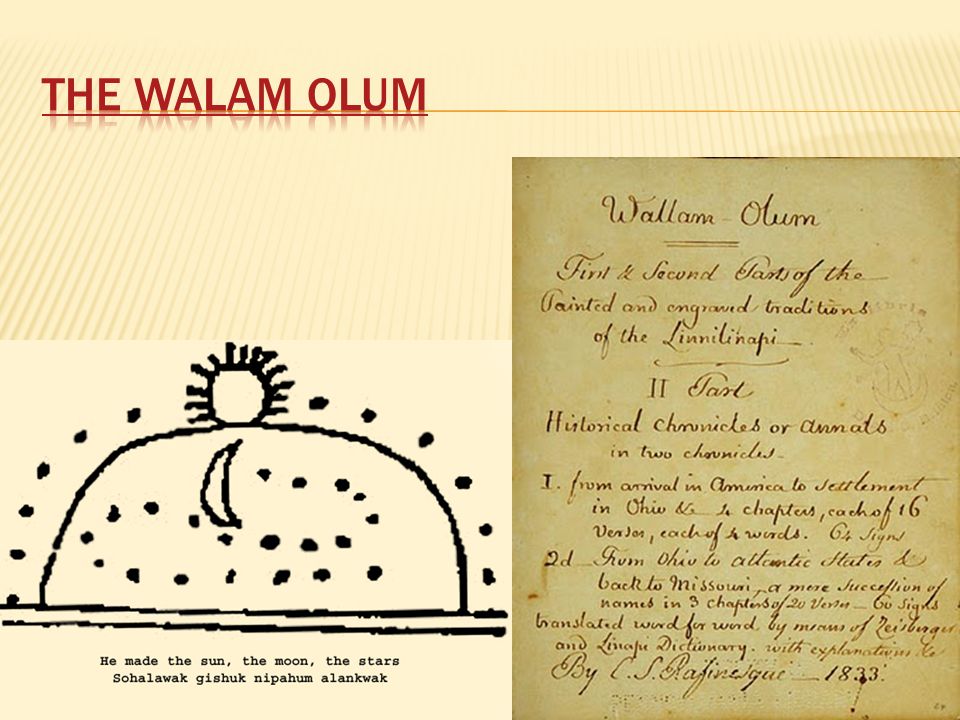 the walam olum
