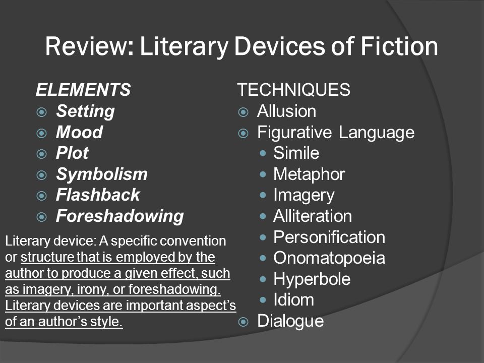 Elements of essay in literature