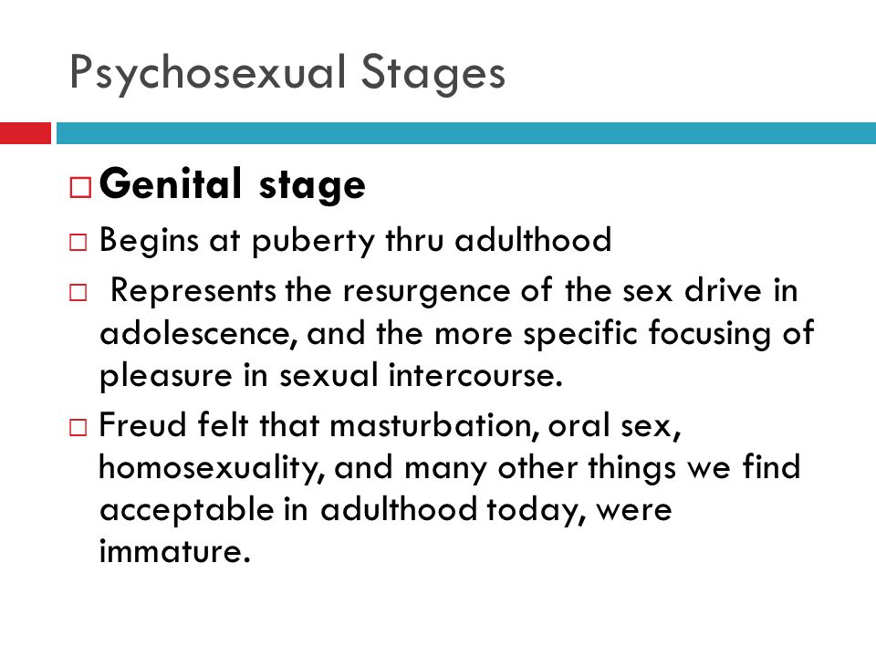 psycho-sexual-stages-naked-big-booty