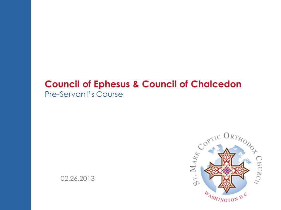 council of ephesus