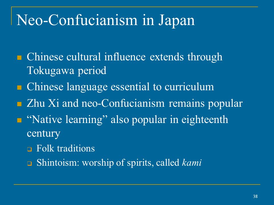 Neo-Confucianism in Japan