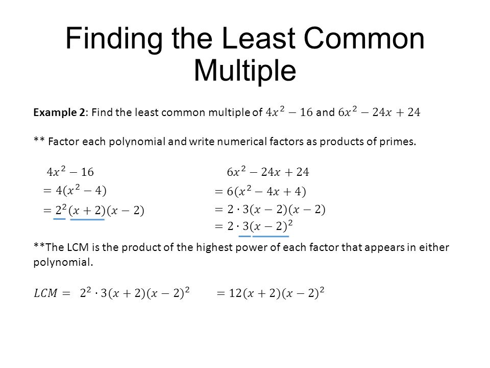Finding the Least Common Multiple
