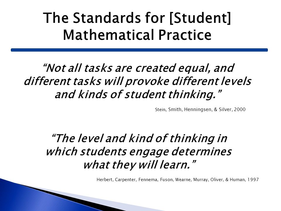 The Standards for [Student] Mathematical Practice